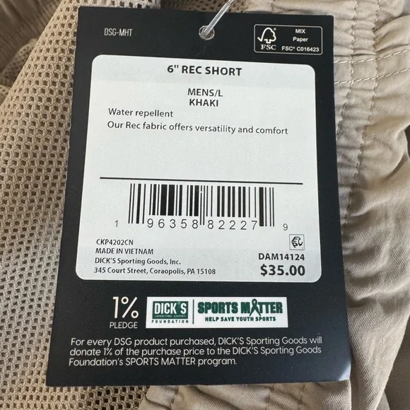 DSG Men’s Khaki 6” Mesh Lined Rec Short Size Large - Picture 7 of 7